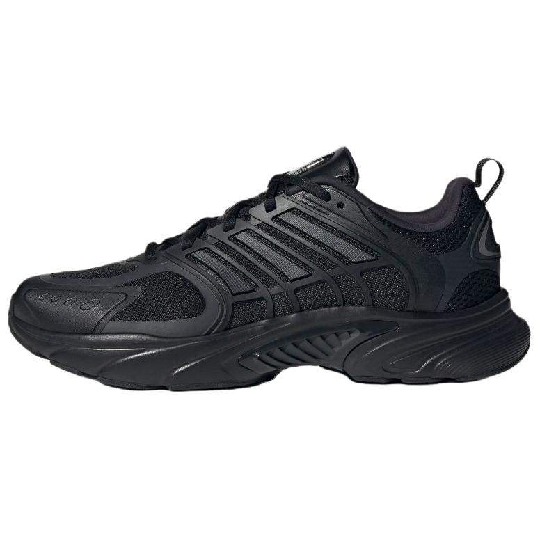 Adidas Climacool Ventania ‘Black Iron Metallic’