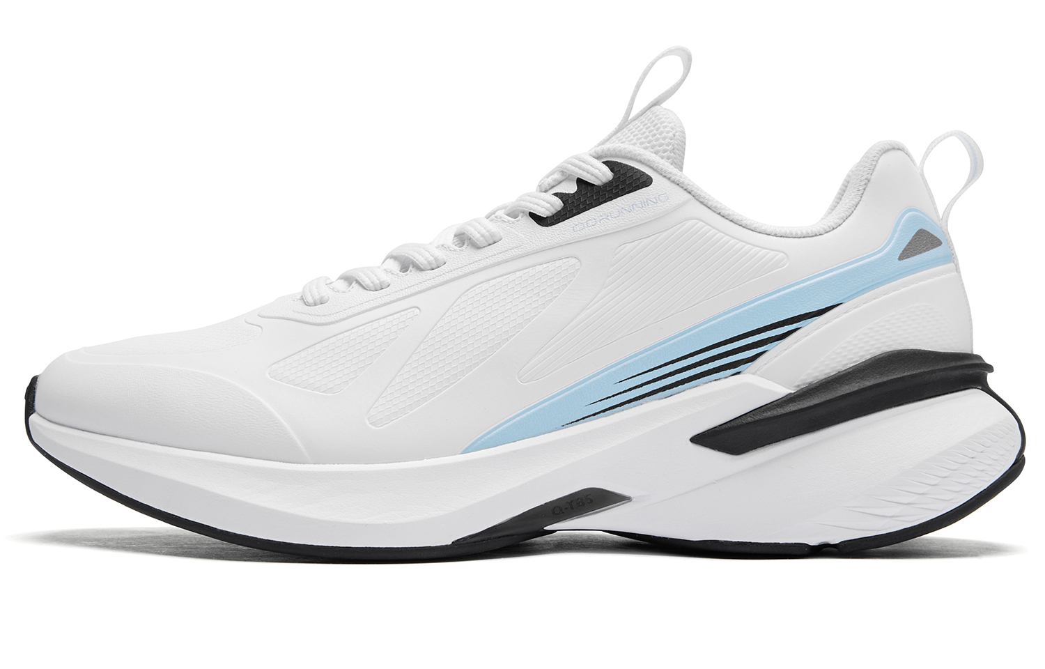 QIAODAN Cushioning Slip Resistant Abrasion Resistant Low top Casual Running Shoes Men’s White Blue