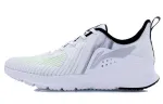 Li Ning Crazy Run Cushioning Breathable Low top Running Shoes Unisex White Gray Green