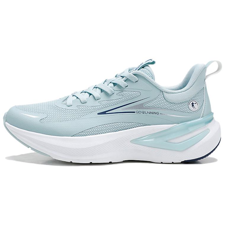 QIAODAN Slip Resistant, Abrasion Resistant, Breathable Slip Resistant, Abrasion Resistant, Breathable Low top