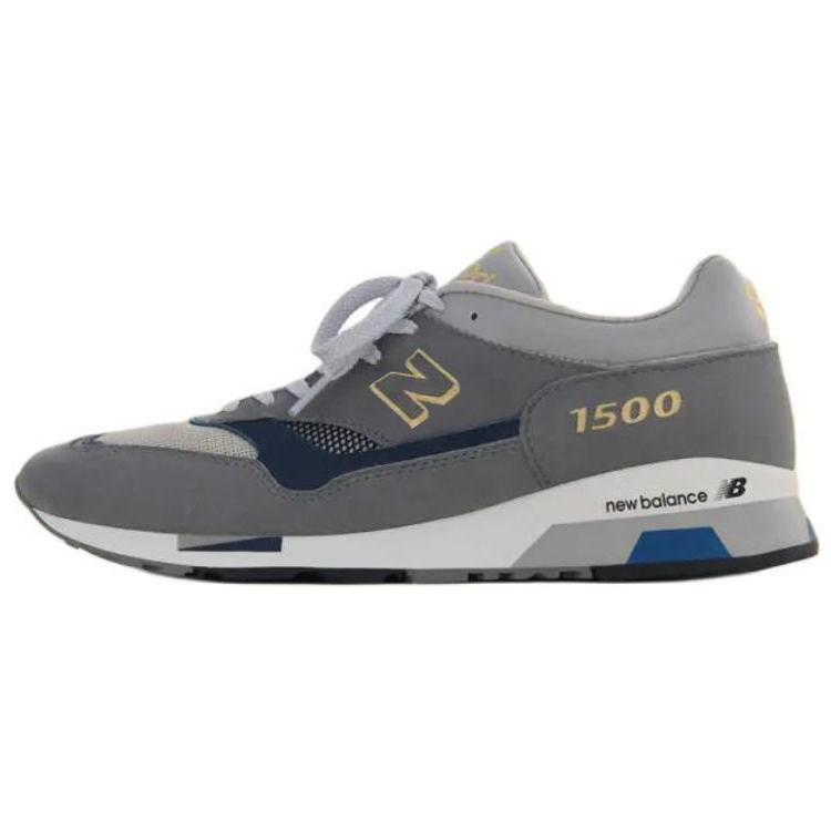 Кроссовки New Balance 1500 JP Made in JAPAN 'Grey' (серые)