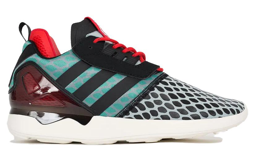 Adidas Zx 8000 Boost Multi Color