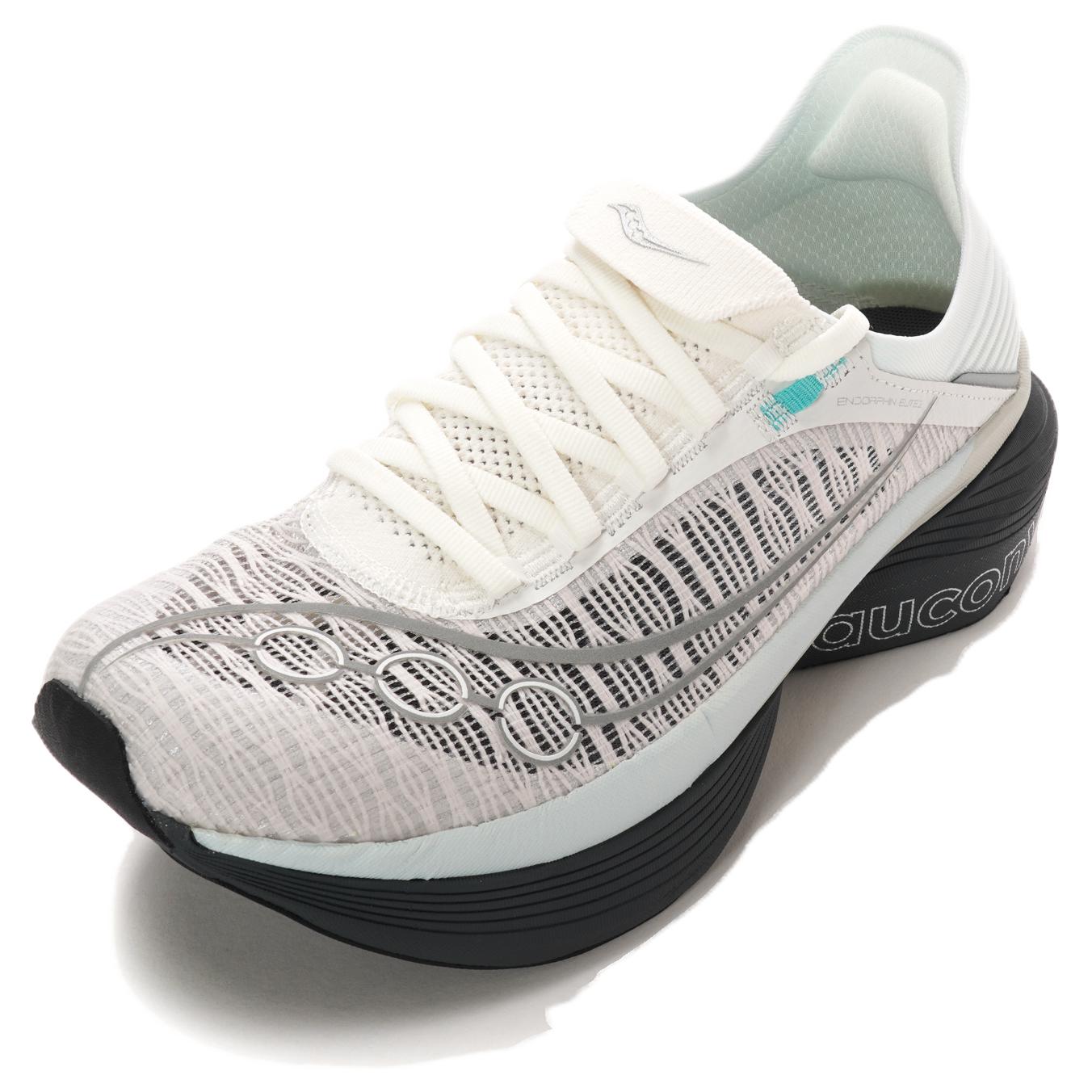 Saucony Endorphin Elite 2 Fog Cinder
