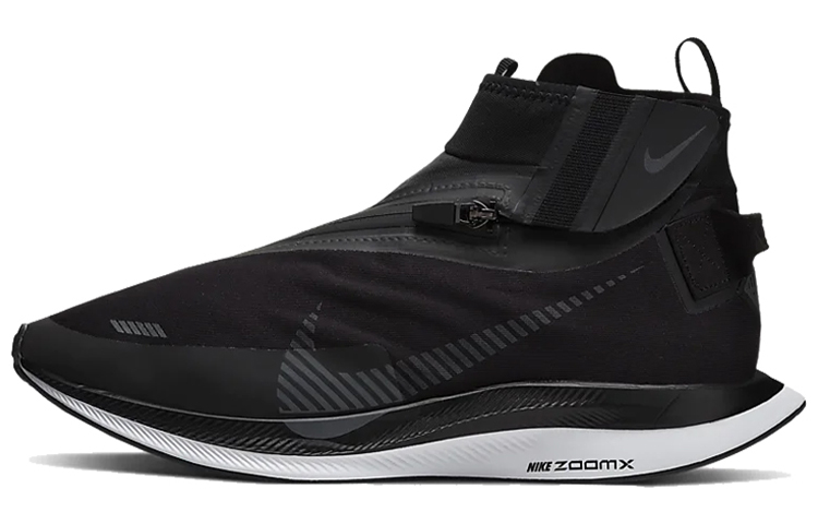 Nike Pegasus Turbo Shield functional zipper sports fabric high-top marathon running shoes men's black and red