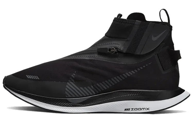 Nike Zoom Pegasus Turbo Shield Black