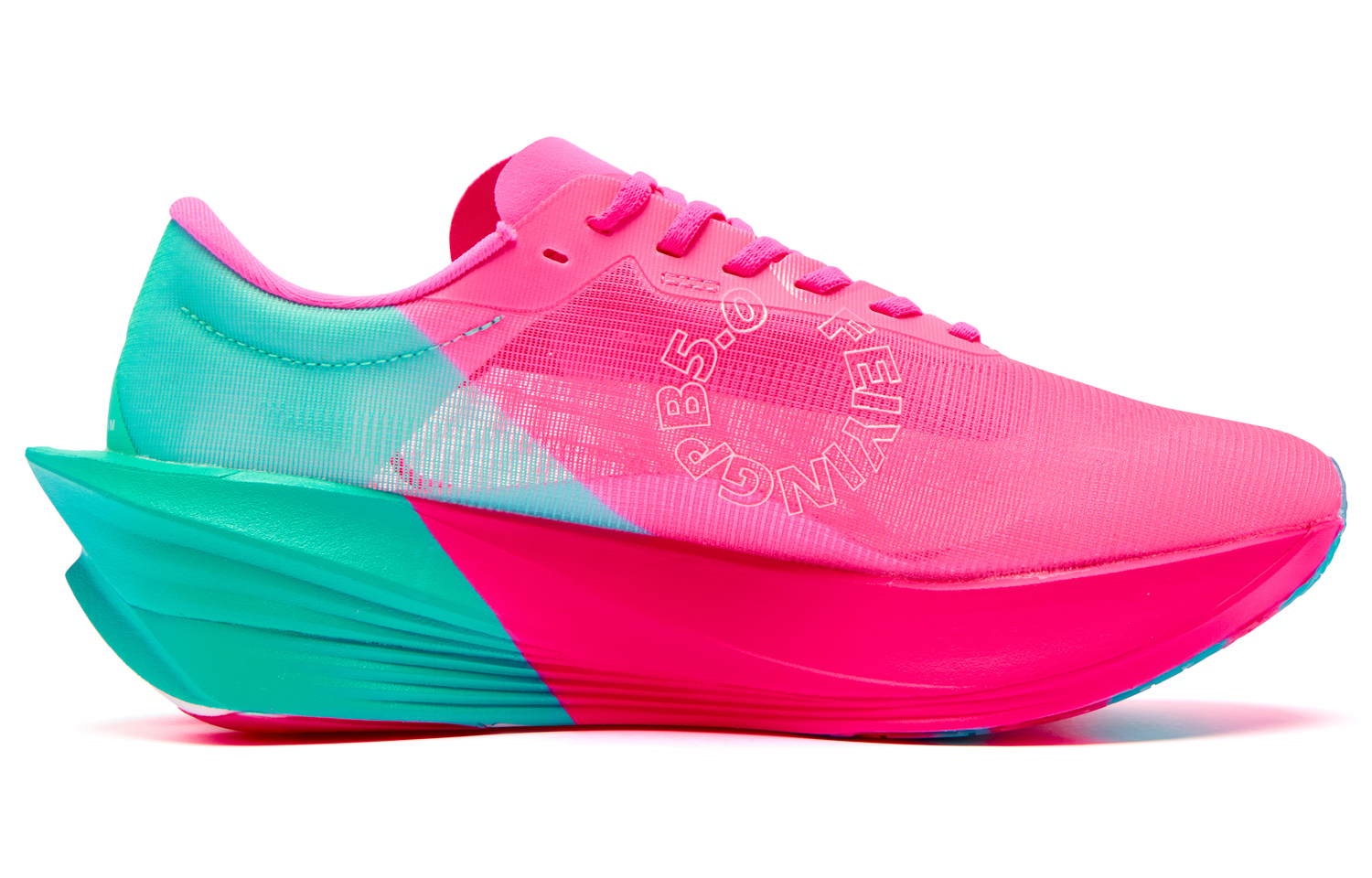 QIAODAN Flying Shadow PB5.0 Running Shoes Women’s Low Top Aurora Pink/Lake Green