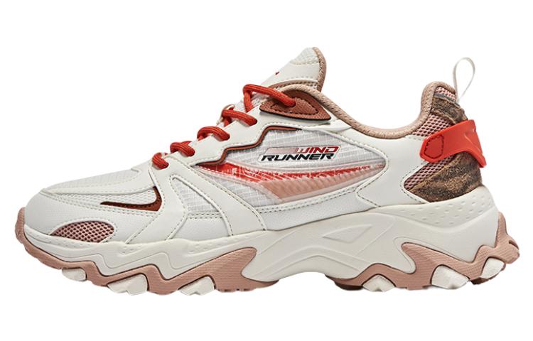 QIAODAN Comfortable Slip Resistant Abrasion Resistant Slip Resistant Abrasion Resistant Low top Running Shoes Women’s