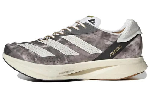 Adizero Adios Pro 2 Tinman Elite x Adizero Adios Pro 2 Adidas 'Grey Gold Metallic'