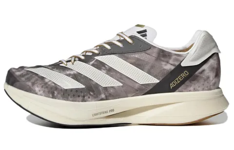 Adizero Adios Pro 2 Tinman Elite x Adizero Adios Pro 2 Adidas 'Grey Gold Metallic'