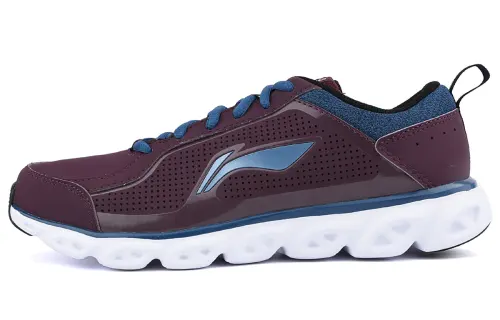 Li Ning Arc Running Shoes Men's Low Top Brown/White/Blue