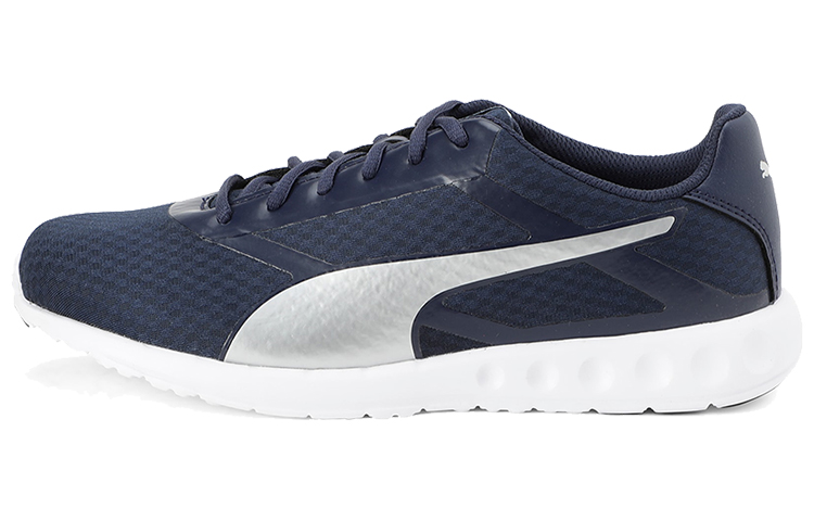 PUMA Convex Pro Running Shoes Men's Low Top Blue/Gray/White