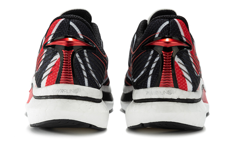 saucony Women’s Endorphin Speed ‘Chengdu’