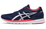 Asics Women's Gel Feather Glide 4 'Indigo Blue Silver'
