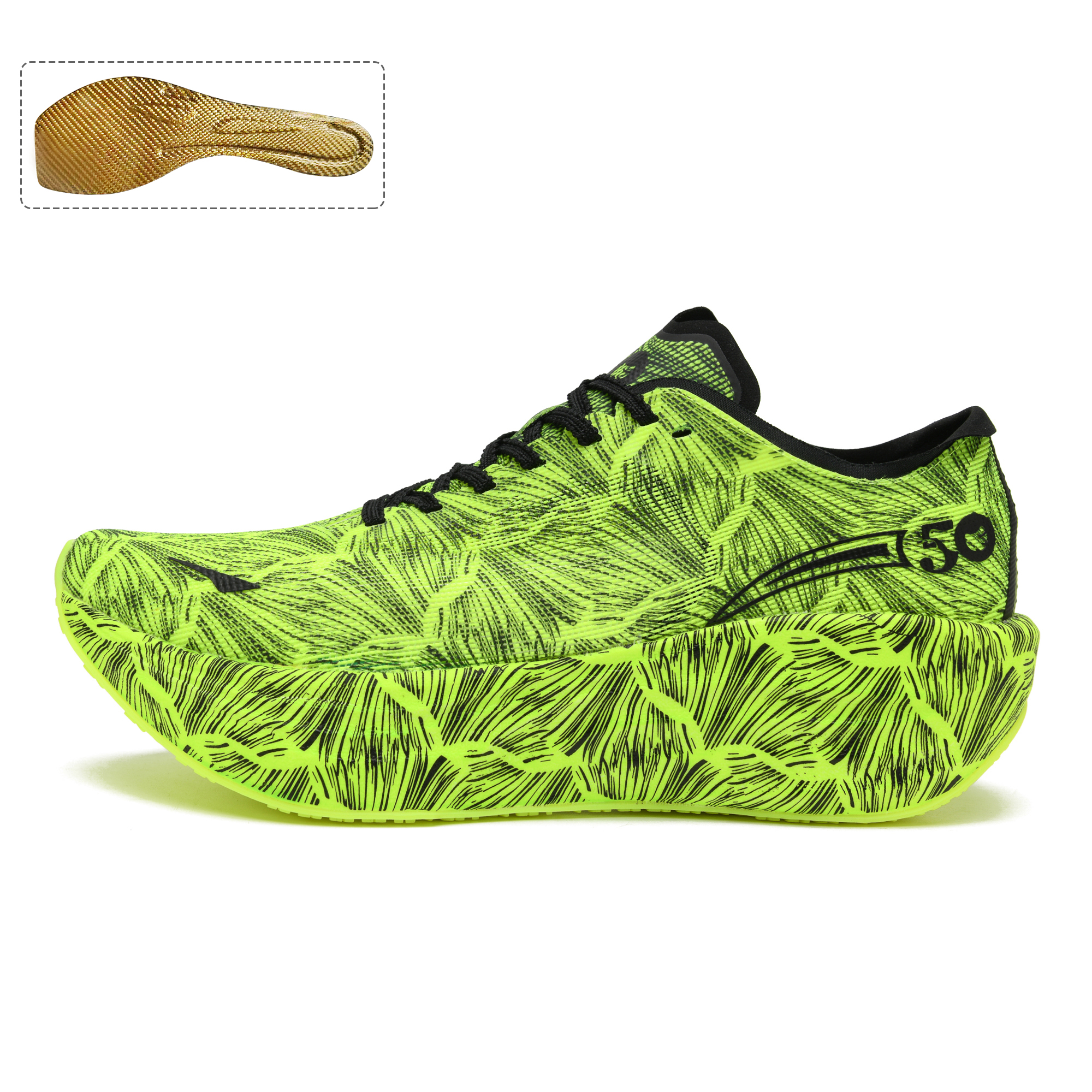 50 Low top Running Shoes Unisex Oasis