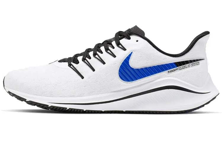 Nike Air Zoom Vomero 14 Platinum Tint