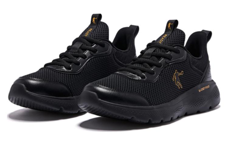 QIAODAN Light Breeze Cushioning Slip Resistant Abrasion Resistant Breathable Lightweight Low top Running Shoes Men's