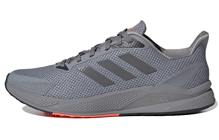 Adidas X9000L1 Shoes 'Grey'