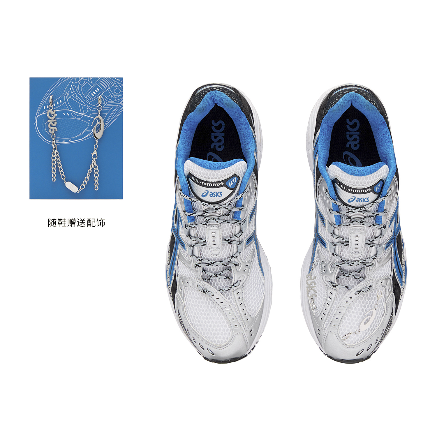 ASICS GEL Nimbus 10.1 Fabric Slip Resistant, Abrasion Resistant, Breathable