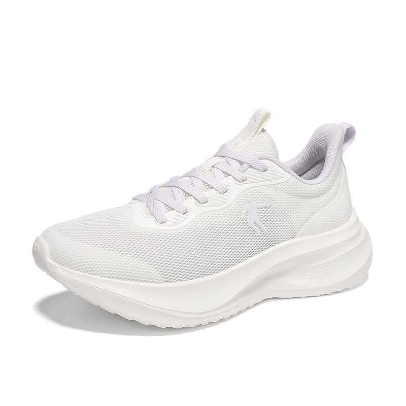QIAODAN Running Shoes Women’s Low Top Ivory White With A Light Purple Tint