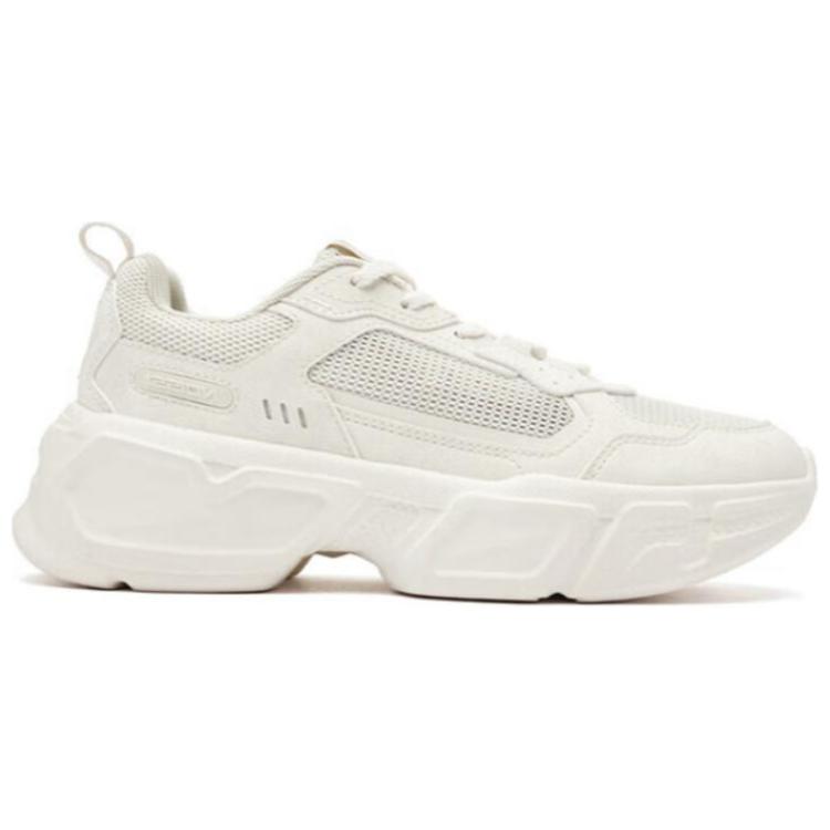 QIAODAN Abrasion Resistant Low top Running Shoes Women’s Beige