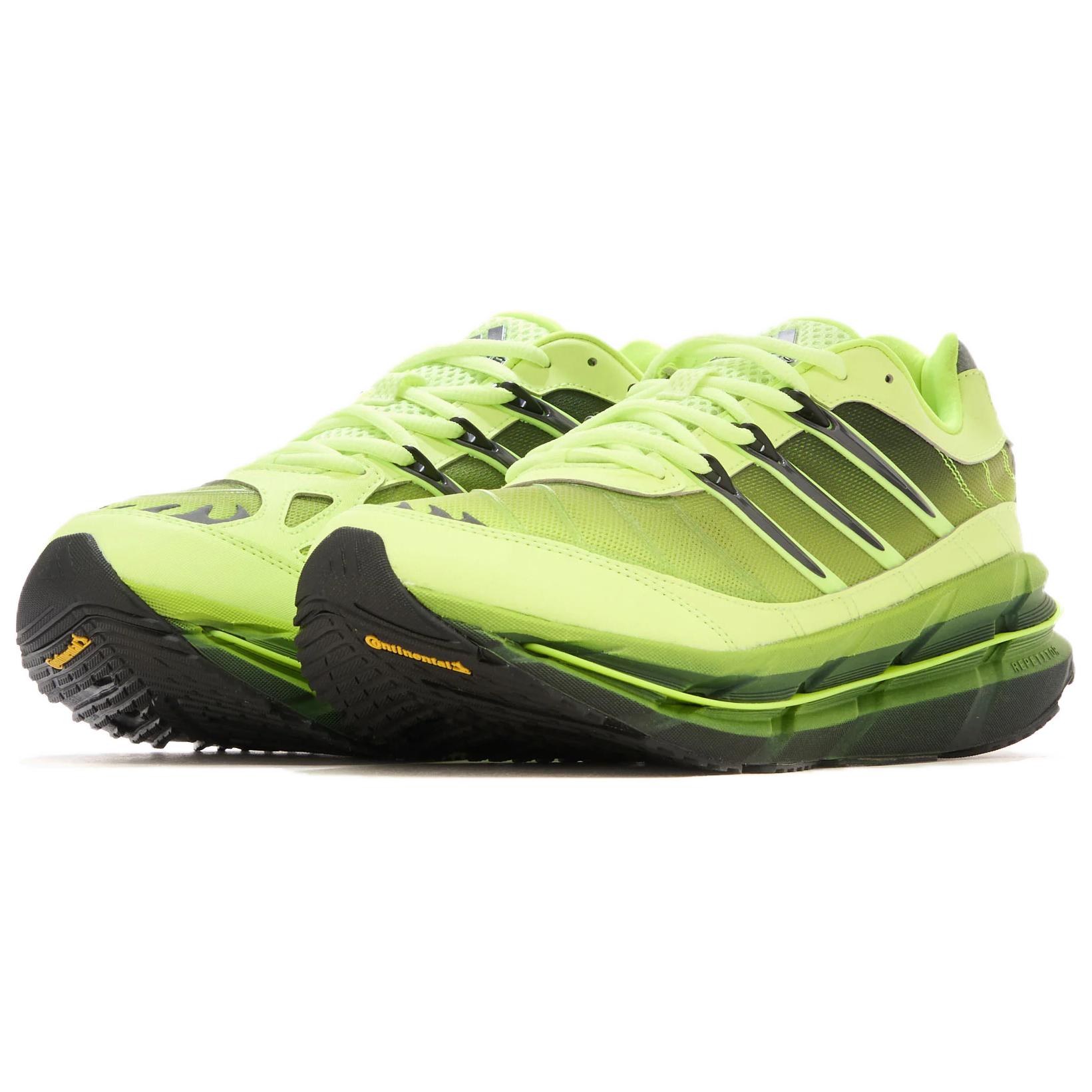 Adistar Adidas Harmony ‘Hi-Res Yellow’