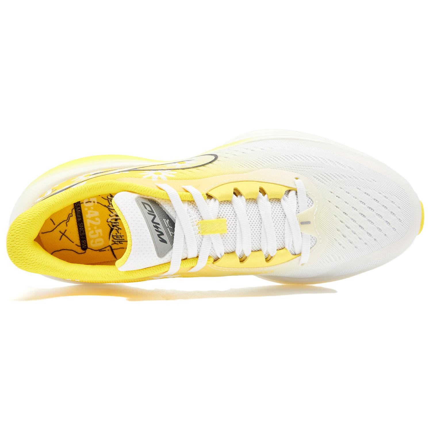 QIANGFENGCHUIFULIANMING x QIAODAN Strong Wind 3TR Cushioning Abrasion Resistant Low top Q KUNGFU PRO Technology