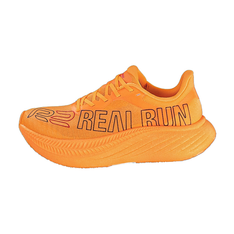 R2 REALRUN Running Shoes Unisex Low Top Sunrise Yellow