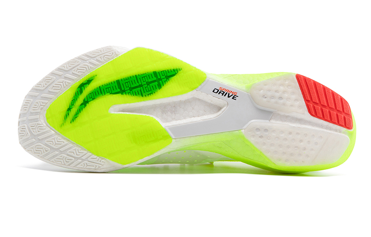 LINING Beng Pegasasu Men's Marathon Racing Running Shoes - White/Bright Green