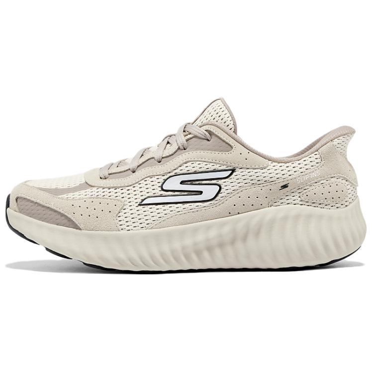 Skechers GO RUN NOW Abrasion Resistant Breathable Low top Running Shoes Men’s Beige