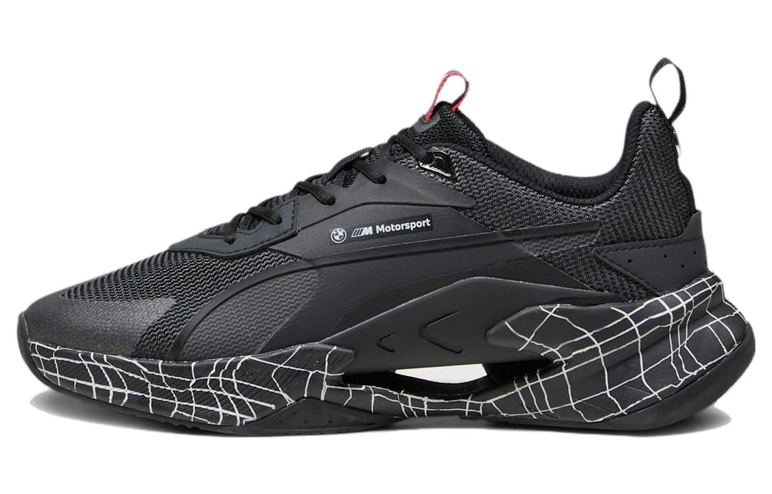Puma BMW Motorsport X LGND Renegade 'Camo'
