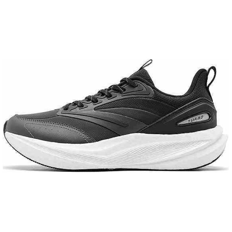 QIAODAN Comfortable And Trendy Slip Resistant Abrasion Resistant Slip Resistant Abrasion Resistant Low top Casual
