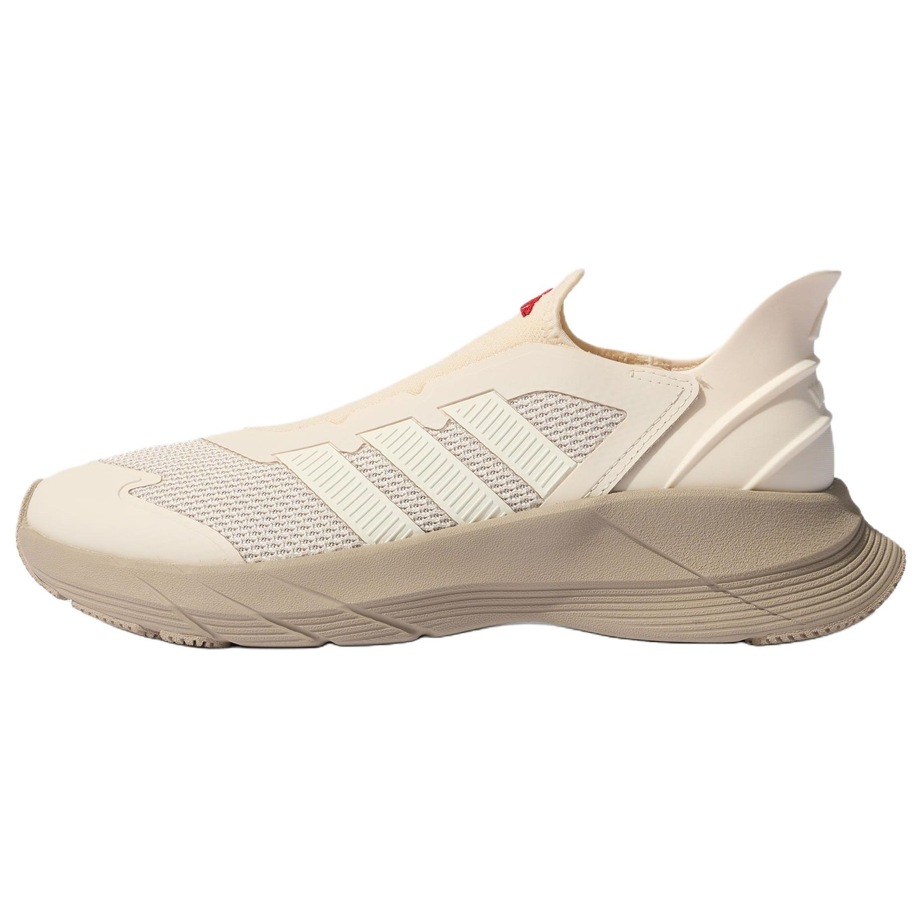Adidas Slip Resistant Abrasion Resistant Low top Running Shoes Unisex Beige