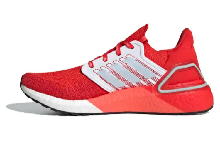 Adidas UltraBoost 20 'City Pack - Singapore'