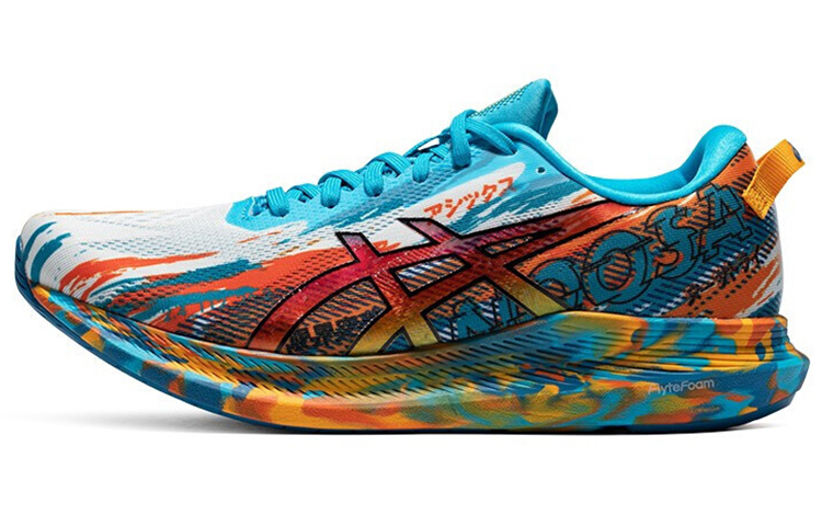 ASICS Gel Noosa Tri 13 'Color Injection Pack Digital Aqua Marigold Orange'