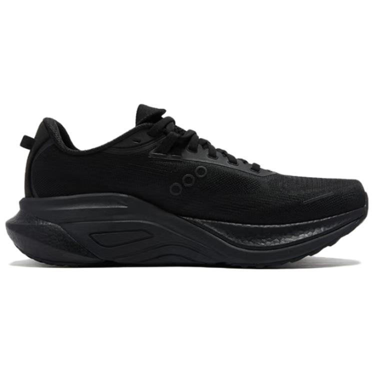Saucony MARSHAL Ruitou 2 Slip Resistant Abrasion Resistant Low top Physical Fitness Test & Exam Running Shoes Unisex