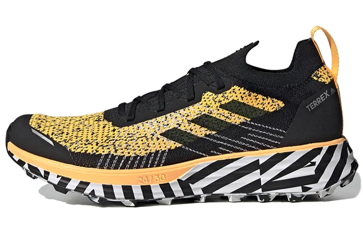 Terrex Two Parley x Terrex Two Adidas 'Solar Gold'