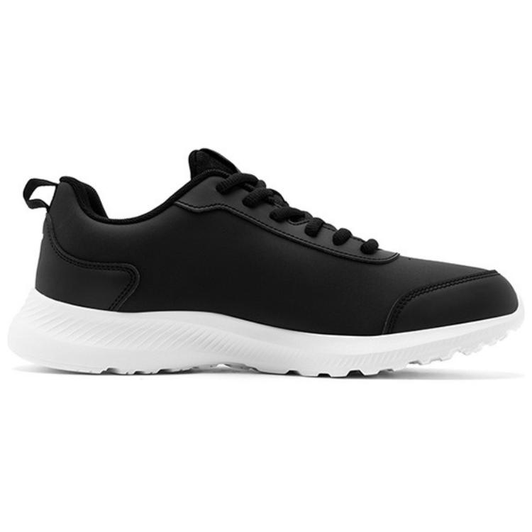 QIAODAN Slip Resistant Abrasion Resistant Low top Casual Running Shoes Men’s Black White Red