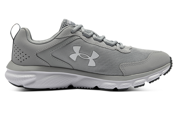 Under Armour Charged Assert 9 Running Shoes ‘Grey’