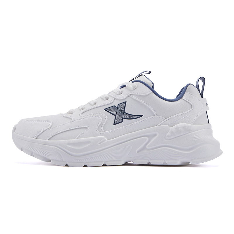 XTEP Cushioning, Slip Resistant, Abrasion Resistant, Coverage, Lightweight, Rebound Low top Casual Training