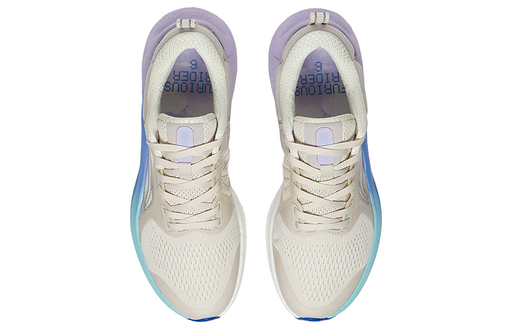 Li Ning Furious Rider 6.0 Textile, TPU Cushioning Slip Resistant Abrasion Resistant Breathable Coverage Lightweight