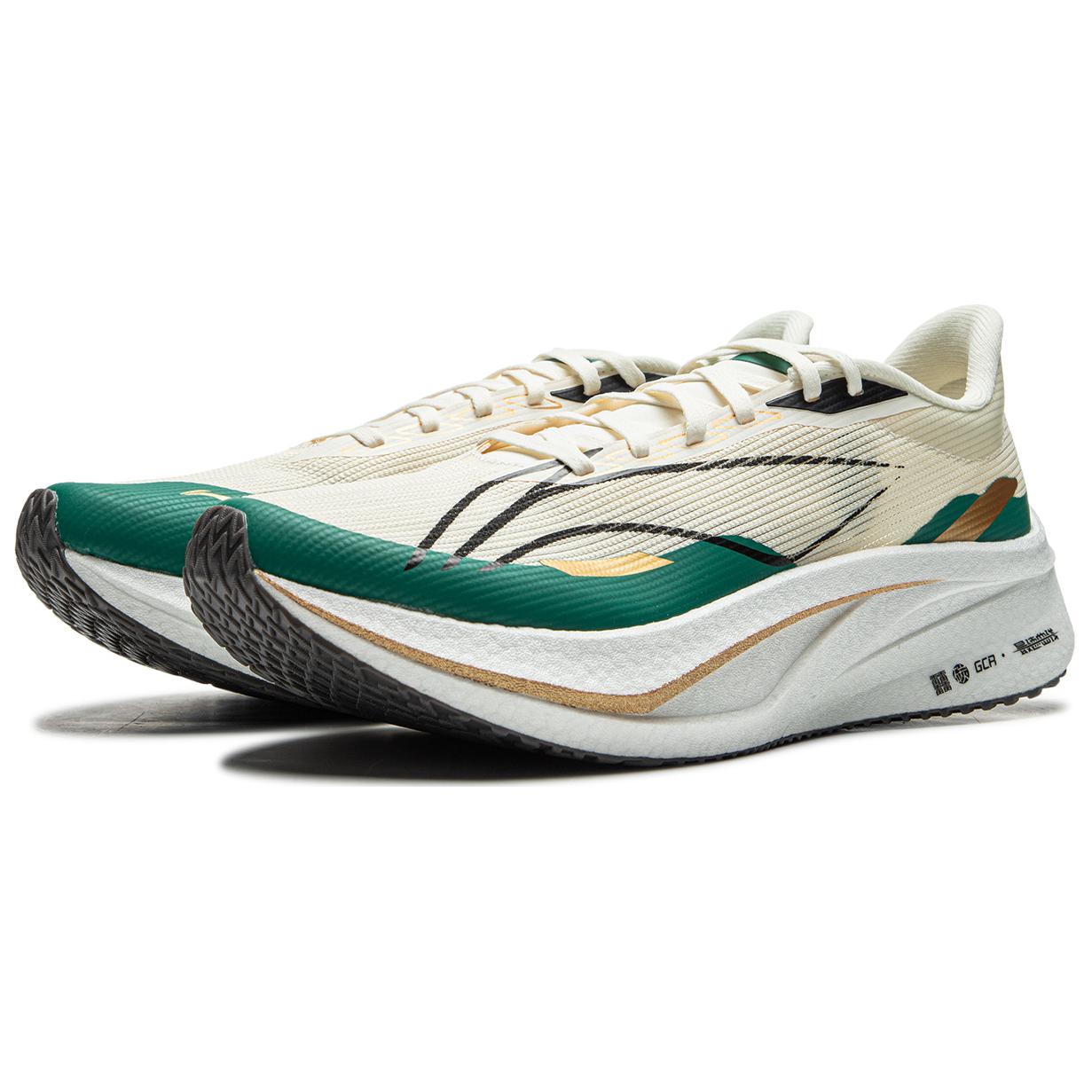 Li Ning Feidian 4 Challenger Textile, TPU Low top Carbon Plate Long Distance Running Racing Running Shoes Men’s