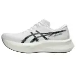 Asics MAGIC SPEED 4 Wear resistant And Lightweight Low top Running Shoes Men's White Wide Fit