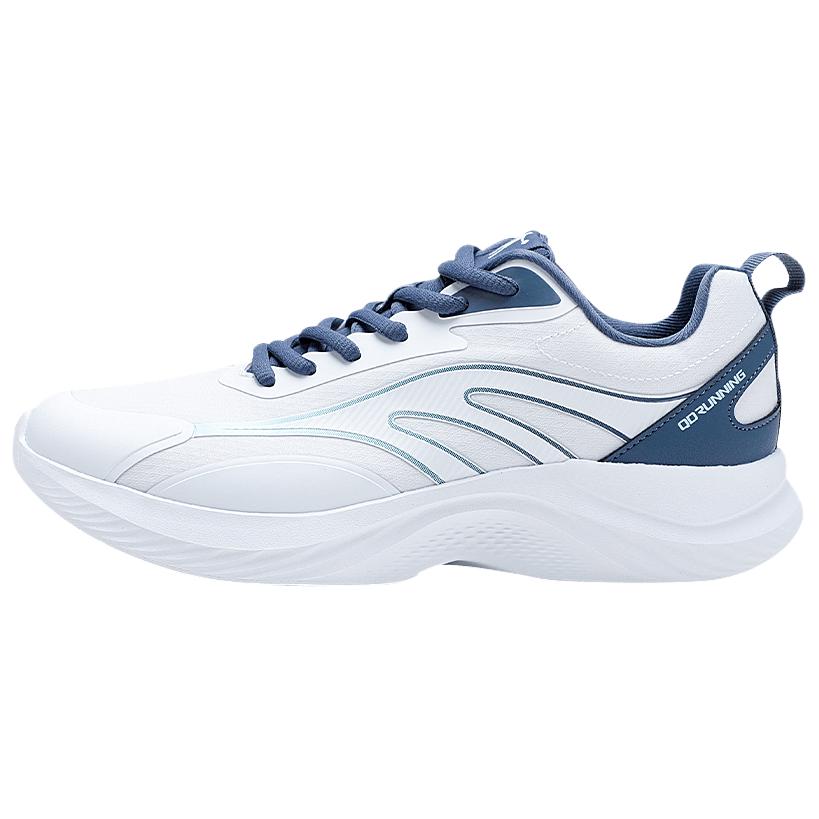 QIAODAN Slip Resistant Abrasion Resistant Low top Casual Sprint Running Shoes Men’s Jordan White Coastal Blue