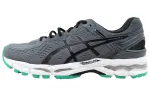 ASICS Gel Kayano 22 Carbon Black Silver