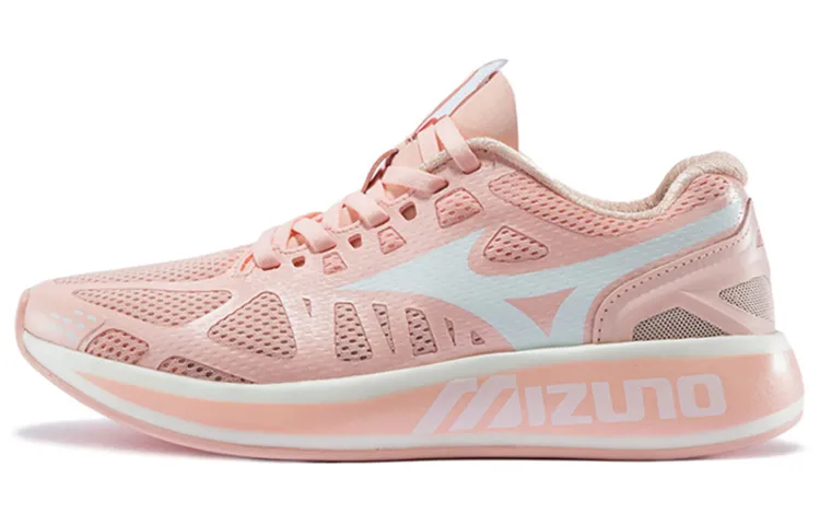 Mizuno Piloteer Pink/White Women's