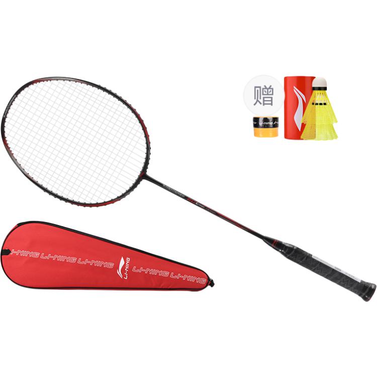 Li Ning Energy 20C Full Carbon Badminton Rackets Speed Type Enhanced Swing Speed Advanced Level 675MM Single Racket