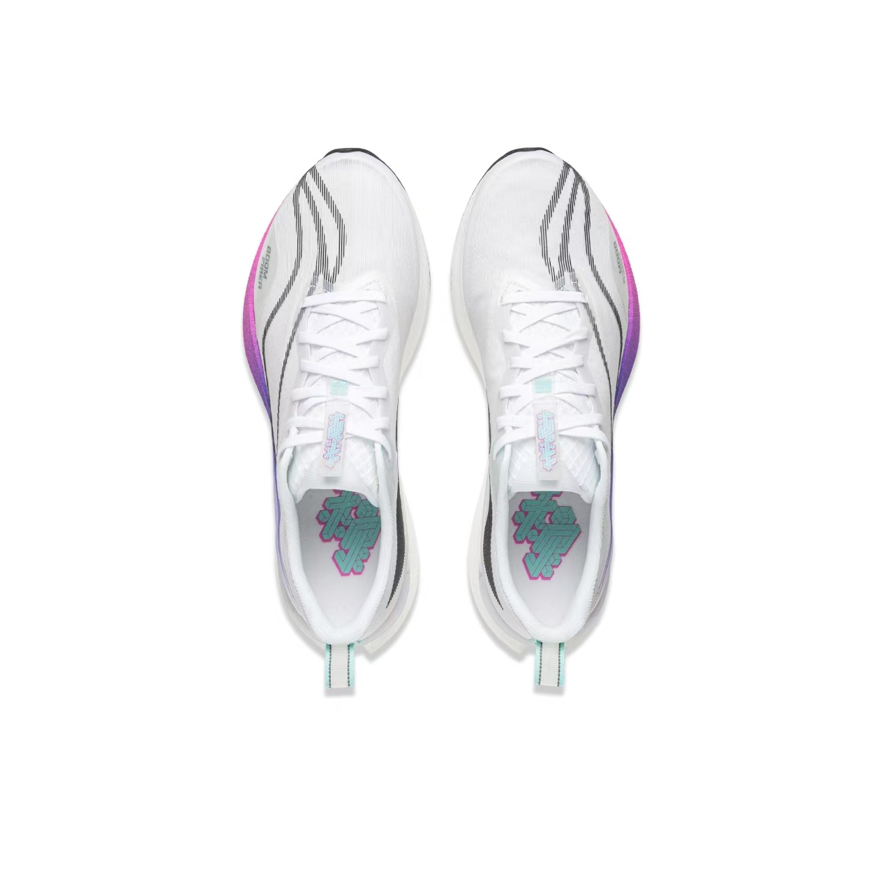 Li Ning Red Hare 8PRO Slip Resistant, Abrasion Resistant, Breathable Low top Casual Running Shoes Unisex White Purple