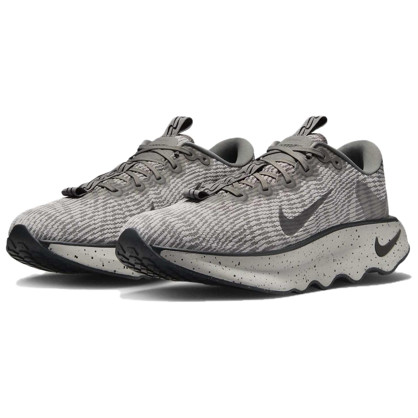 Nike Motiva 'Light Iron Ore'