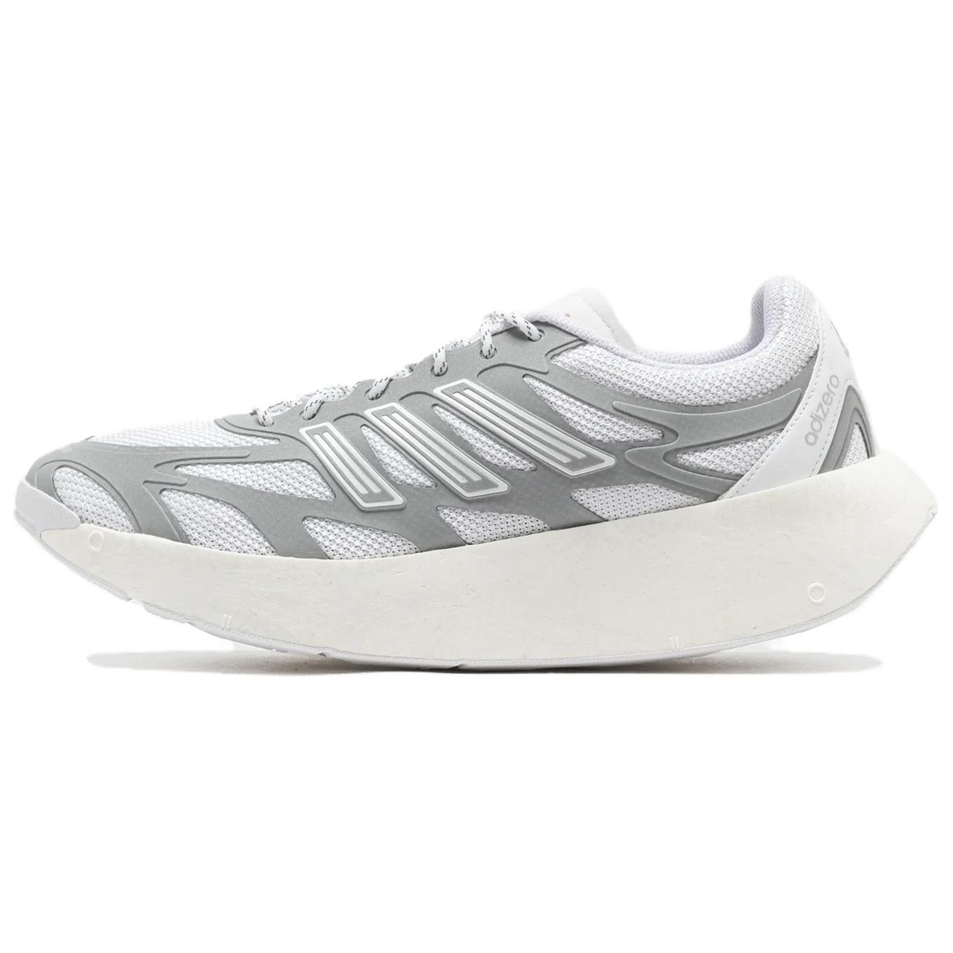 Adizero Aruku Adidas ‘White Silver Metallic’