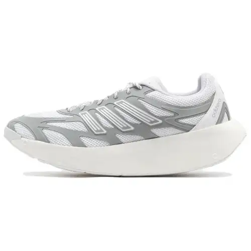 Adizero Aruku Adidas 'White Silver Metallic'